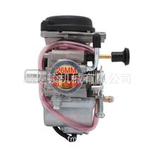 MACTON Motorcycle Carburetor EN125